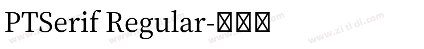 PTSerif Regular字体转换